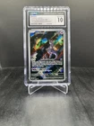 2023 Pokemon 151 Ultra-Premium Mewtwo Black Star Promo CGC 10 #52