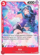 2025 ONE PIECE AIN OP11-002 COMMON A FIST OF DIVINE SPEED RELEASE EVENT CARDS NM