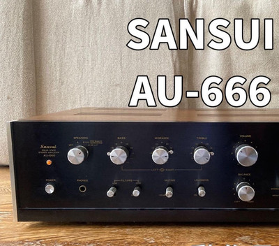Sansui AU-666 Stereo Integrated Amplifier Vintage Working