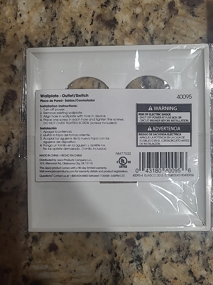 Power Gear  Outlet /switch  Wallplate  - Image 3 of 4