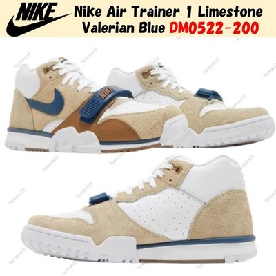 Nike Air Trainer 1 Limestone Valerian Blue DM0522-200 Men's Size
