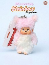 Monchhichi Rainbow classic keychain size SS with tag, authentic from Japan