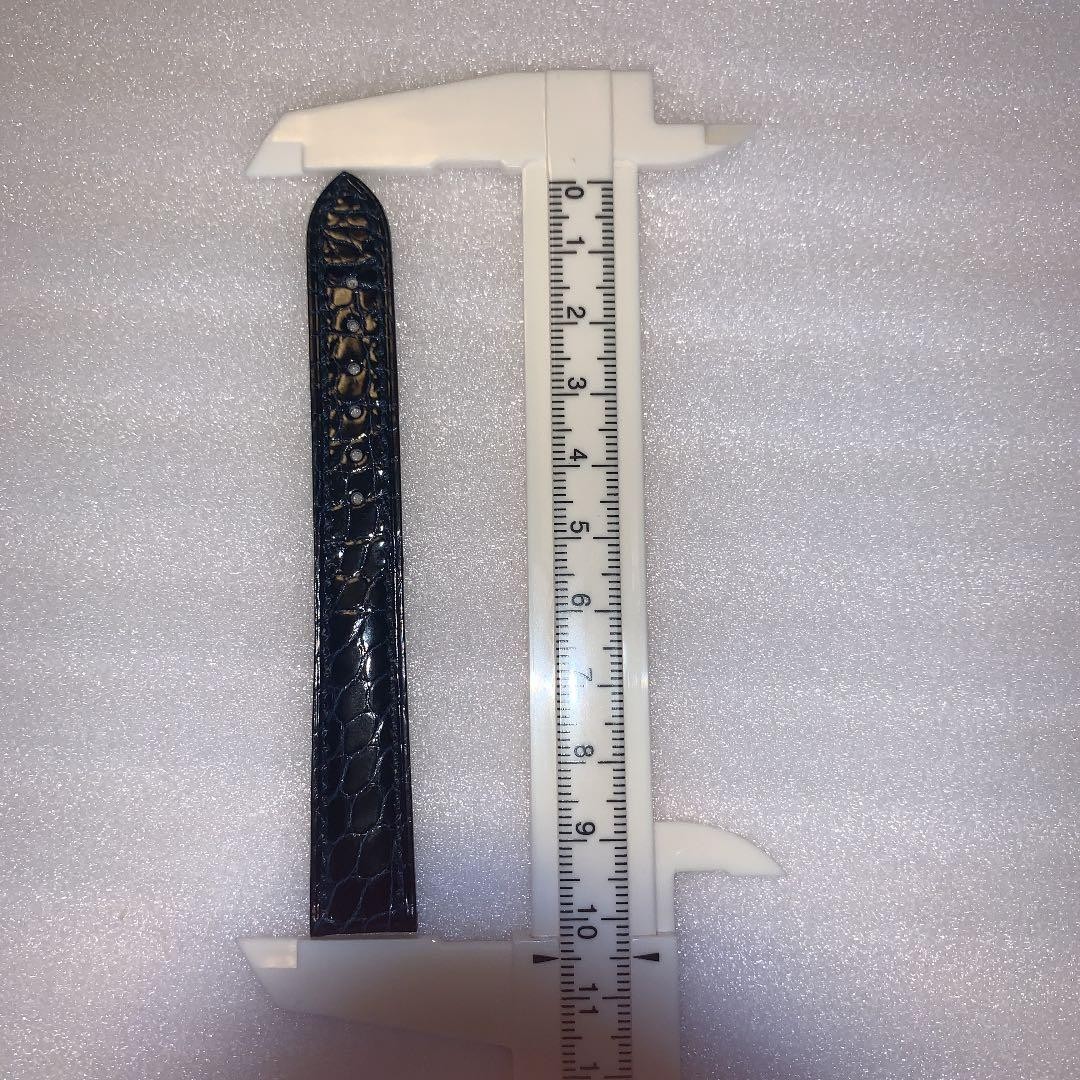 Chopard Watch Strap Replacement Gear Leather Blac… - image 3