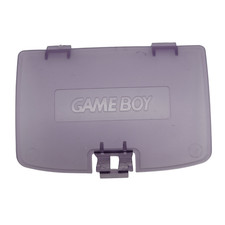 Game Boy Color GBC CGB-001 Replacement Door Battery Cover - Atomic Purple