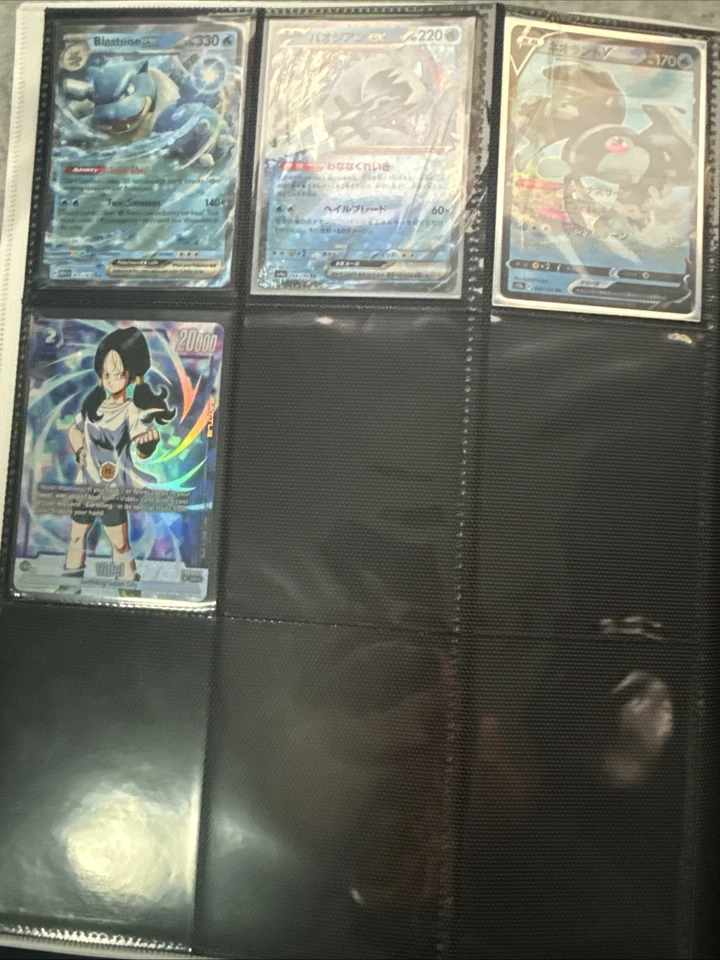 Pokémon Card Collection - image 4 of 4