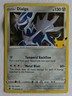 Pokémon TCG Dialga Celebrations 020/025 Holo Rare English Card 130 HP