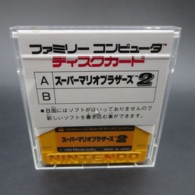 Super Mario Bros 2 Nintendo Famicom Disk System with Manual Japan TESTED