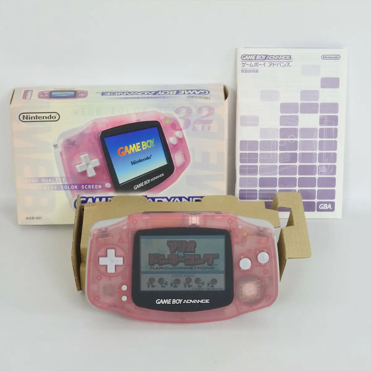 Gameboy Advance Milky Pink Console GOOD Condition AGB-001 Boxed Nintendo  118 gba