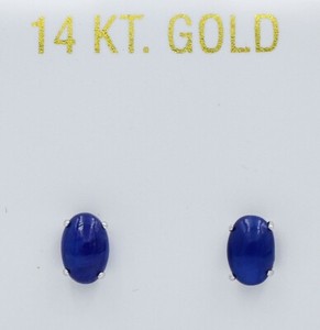 GENUINE 1.28 Cts STAR SAPPHIRE STUD EARRINGS 14k WHITE GOLD - Free Appraisal