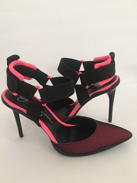 jessica simpson gazella pump