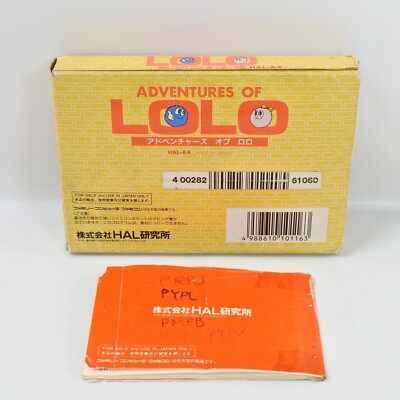 ADVENTURES OF LOLO Famicom Nintendo 2839 fc | eBay