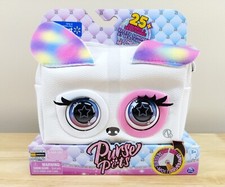 SPIN MASTER Purse Pets - Rainbow Pup - 25 Sounds  Reactions - Exclusive - NEW