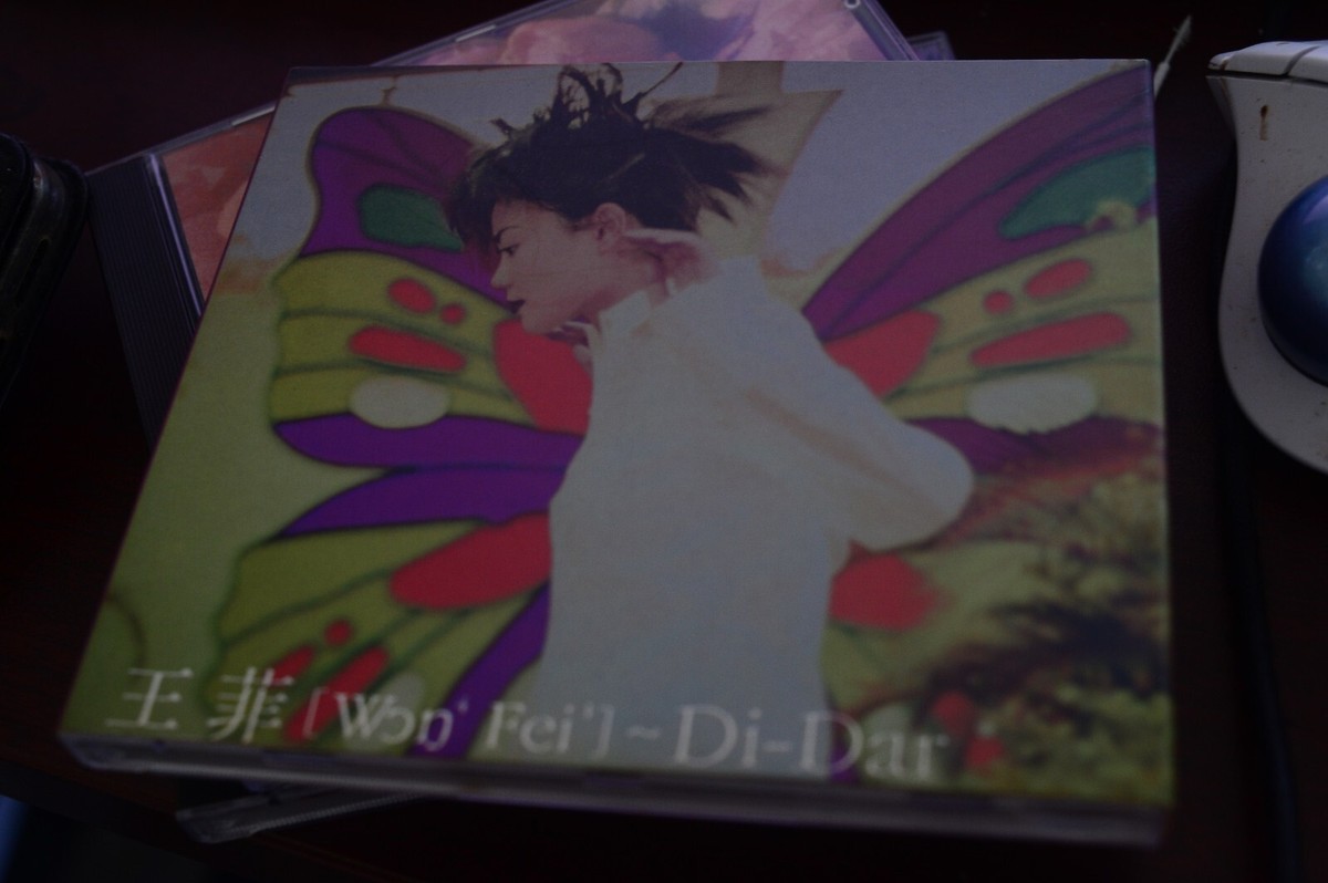 フェイ・ウォン Di-Dar レコード（フェイ・ウォン「Di-dar」の