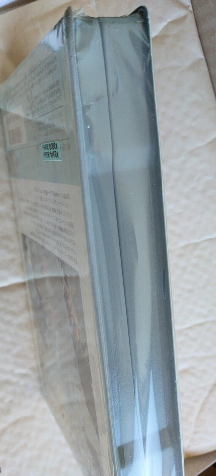 CLOSE ENCOUNTERS OF THE THIRD KIND Special Edition VHS New Sealed - Image 3 of 4