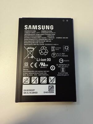 Battery For Samsung Galaxy Tab Active 3-5