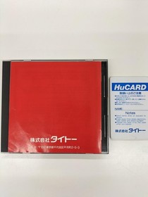 Tai Hit Ice PC Engine Game Japan PCE HuCard Japan P4