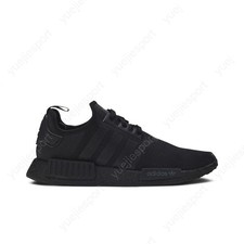 adidas gazelle silver green womens adidas NMD R1 V2 Dazzle Camo Black main image 1