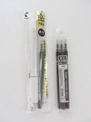Pilot FriXion Ball Gelschreiber 0,5 mm + Ersatzminen, aus Japan (#5)