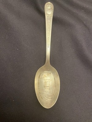 Warren Harding Spoon