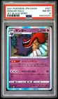 2021 POKEMON JAPANESE SWORD & SHIELD JET-BLACK SPIRIT #027 GENGAR-HOLO PSA 8