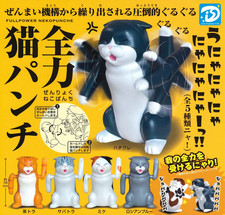 Full Power Cat Punch Juego Completo de 5 (Gacha Completo) Cápsula DIS Japón 806Y