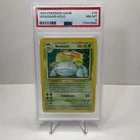 1999 POKEMON BASE SET UNLIMITED #15 VENUSAUR-HOLO PSA 8 🍃