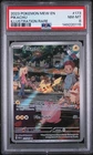 PSA 8 - Pikachu 173/165 Sv: Scarlet & Violet 151 Holo Pokemon TCG