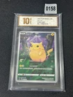 2023 Pokemon TCG S-Chinese CSDC 001/024 Pikachu- Grade 10