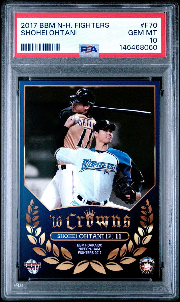 2017 BBM Nippon Ham Fighters - Shohei Ohtani #F70 for sale | eBay