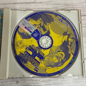 Dreamcast MARVEL vs CAPCOM Japan c2