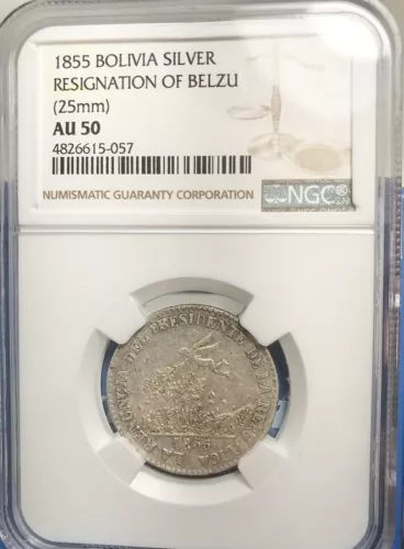 Bolivia 2 Soles, 1855 Belzu Renouncing Presidency, NGC AU-50 Fonrobert-9604
