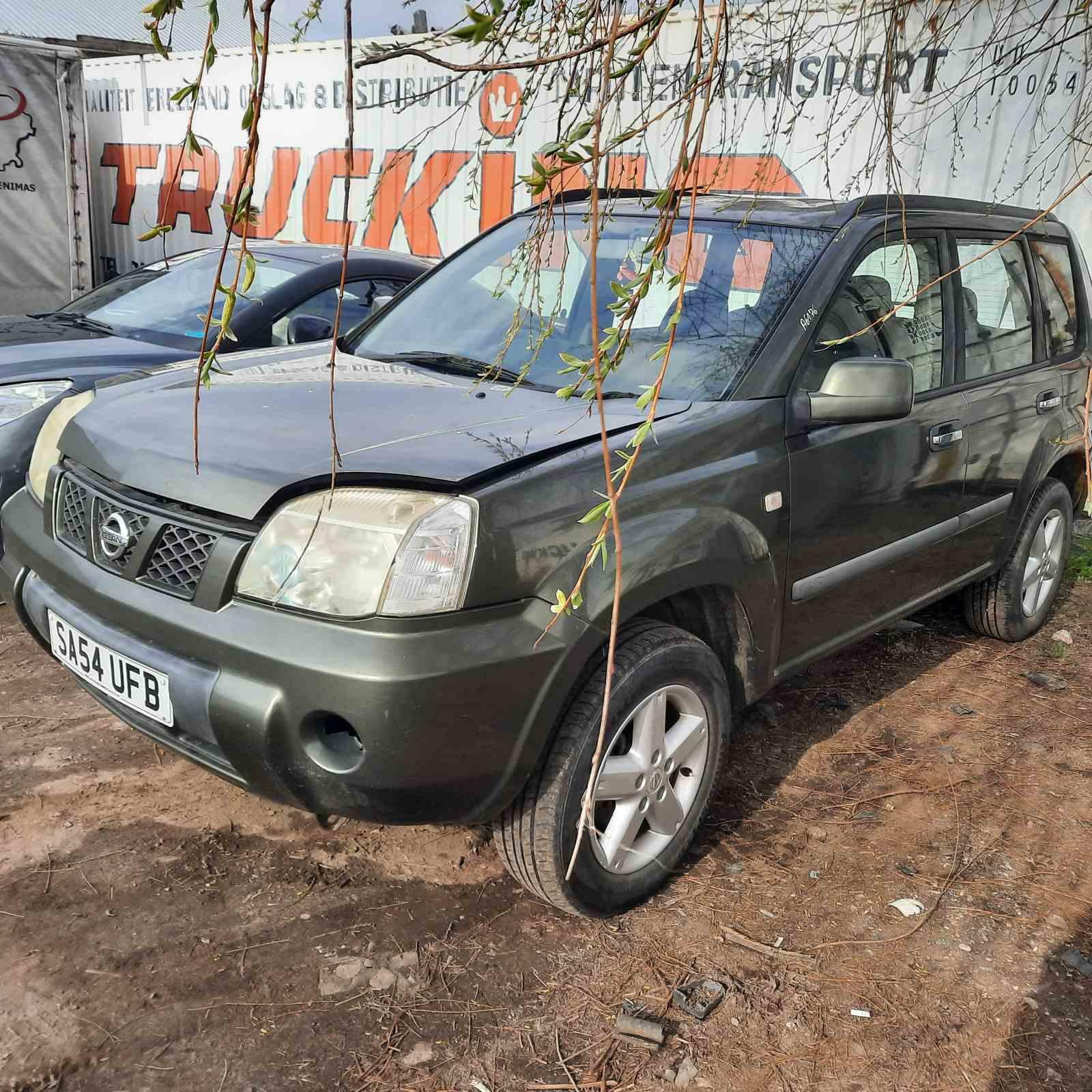 2523079915 реле nissan