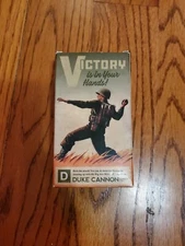 Duke Cannon Big Ass Brick Of Soap Victory 10 oz - Limited Edition WWII
