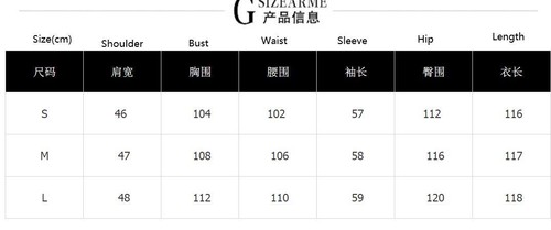 Women's 2024 Fashion Animal Print Turn Down Collar Belt Long Coat Overcoat 4842 - Picture 5 of 7