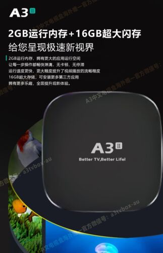 A3 OFFICIAL HTV Android HD TV BOX EXPRESS delivery 2025 New version - Picture 8 of 15