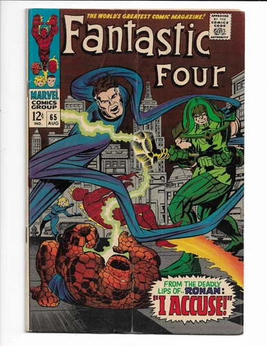 FANTASTIC FOUR 65 - VG/F 5.0 - 1ST APPEARANCE OF RONAN THE ACCUSER (1967)