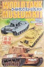F-Toys 1/144  World Tank Museum Kit Vol. 6, JS-3 Heavy Tank, Egypt 1967 (#8)