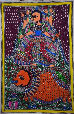 Devi Durga | Madhubani Handmade Painting I Mithila Art | Handmade Paper