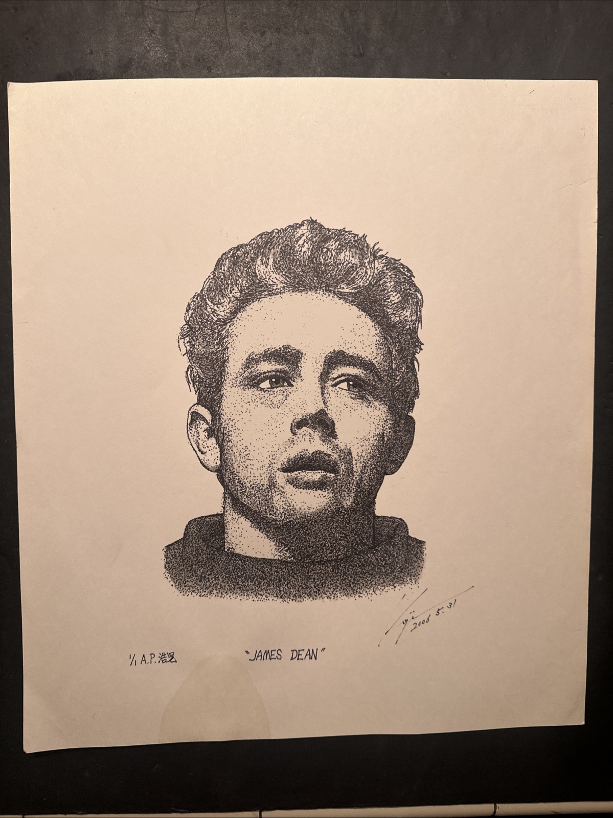 Picture 1 of 13