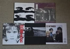 Lot of 5 U2 vinyl record albums Alternative Rock New Wave