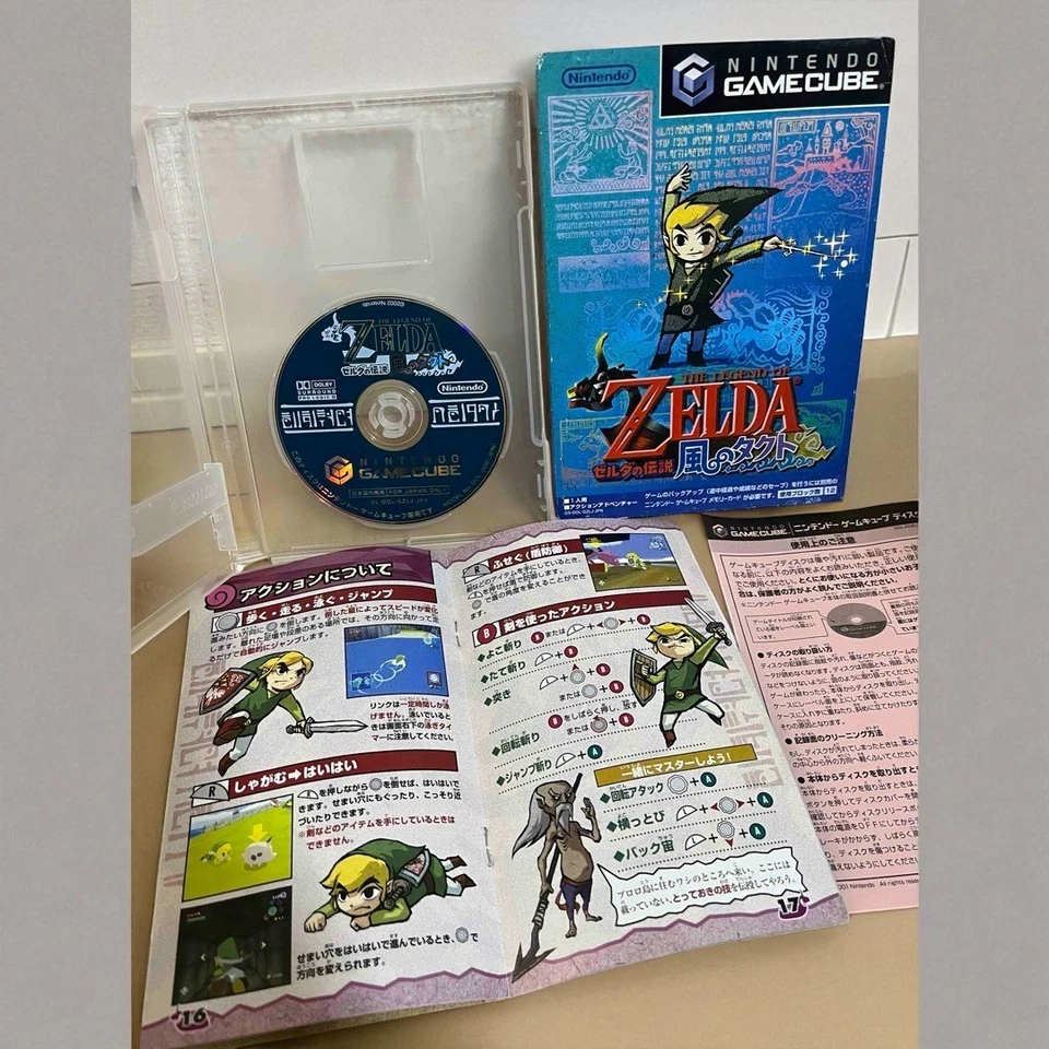 Nintendo GameCube The Legend of Zelda Wind Waker Nintendo GameCube Excellent - Image 4 of 4