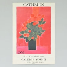 1990 Bernard Cathelin Autographed Lithograph Poster Mourlot Studio Authenticity