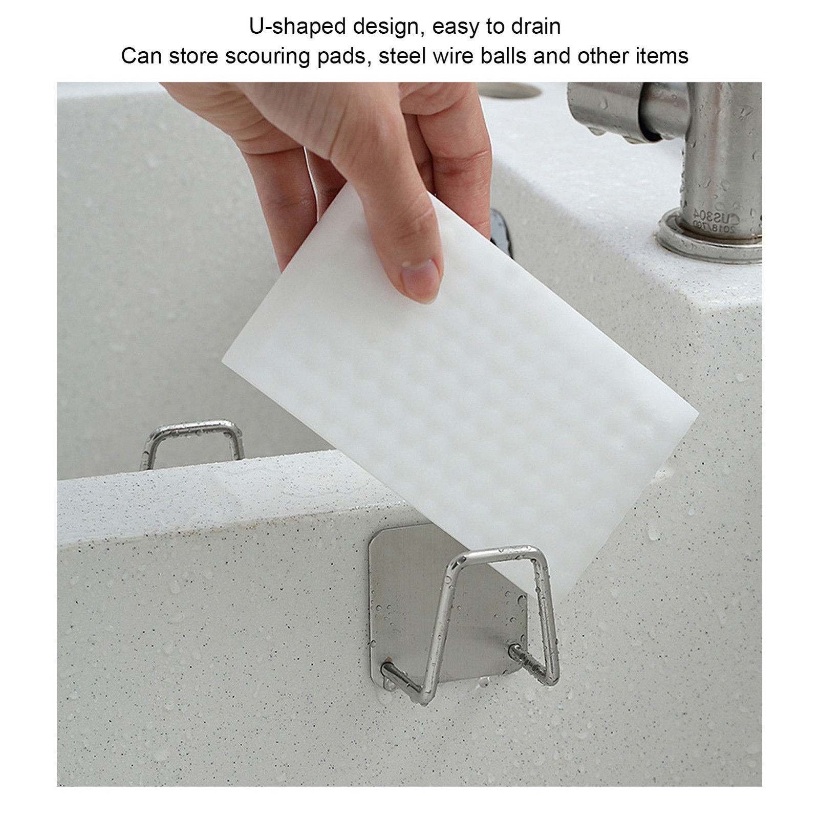 U Shaped Stainless Steel Sponge Holder Sink Draining Rack Shelf Kitchen