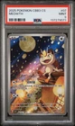 2025 POKEMON SIMPLIFIED CHINESE CBB3 C-GEM PACK VOL 3 #07 MEOWTH PSA 9