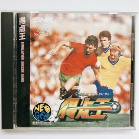 SNK NEO GEO CD (NGCD) : Super Sidekicks  Tokuten Oh 1 Japan