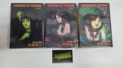 Museum Of Terror Vol 1 - 3 Manga