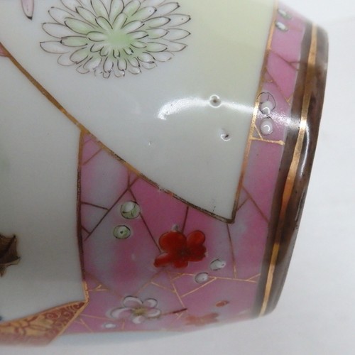 VTG Japanese Porcelain Tea Caddy Lidded Jar LARGE 10" x 6.5" Handpainted Enamel - Picture 16 of 16