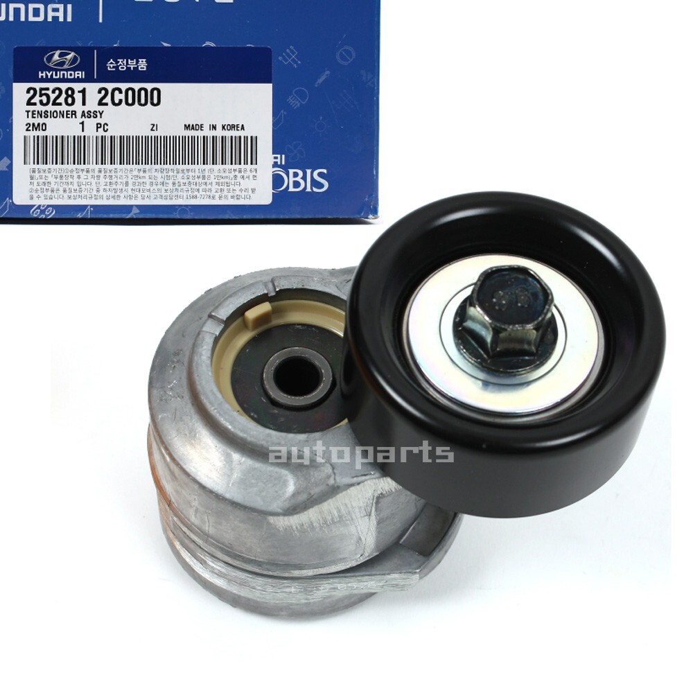 2010-2014 Hyundai Genesis Coupe 2.0L Belt Tensioner | 252812C000
