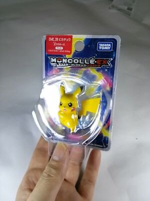 Takaratomy EX EMC-20 - 2 Mini Figure - New Cross Hands Pikachu