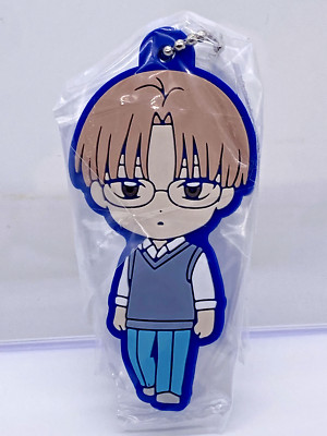 Blue Box Ao No Hako ''Kyo'' Capsule Rubber Mascot Strap Keychain Anime